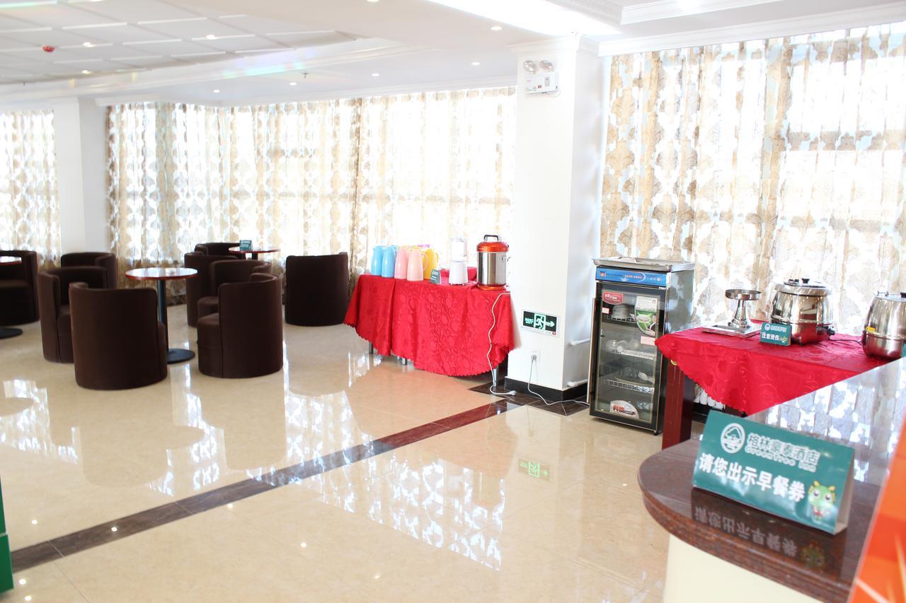 Greentree Inn Jiangsu Nanjing Dachang Xinhua Road Express Hotel Экстерьер фото